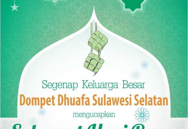 Selamat Hari Raya Idul Fitri 1438 H