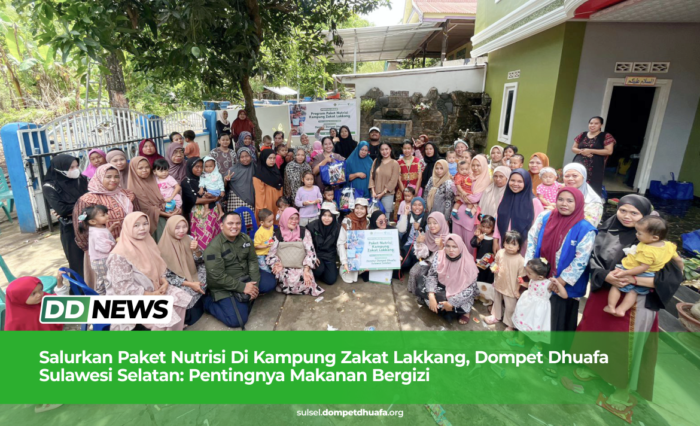 DD News Website Lakkang 1-1