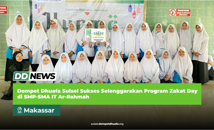 DD News Website Program Zakat DAY Ar-Rahmah 1-1 (14 Maret)