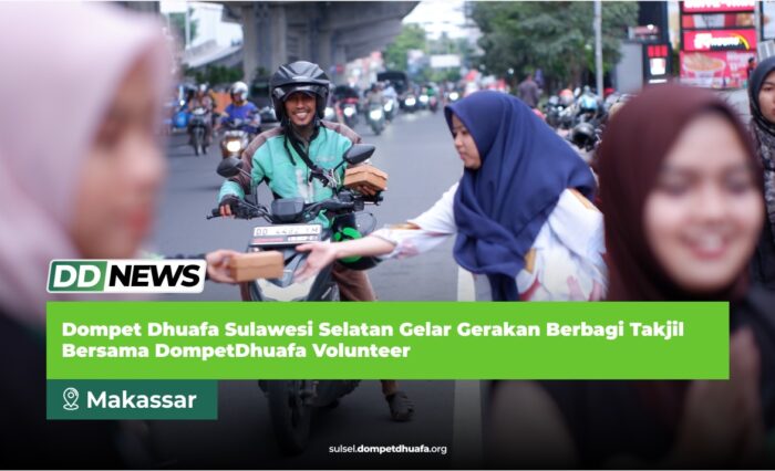 WhatsApp Image 2025-03-14 at 17.32.21