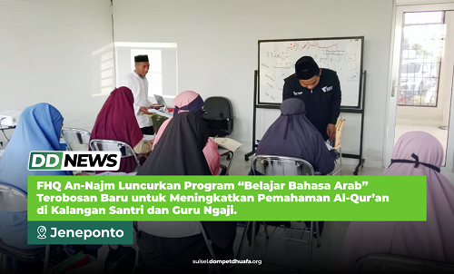 DD News FHQ An-Najm Website 1-1